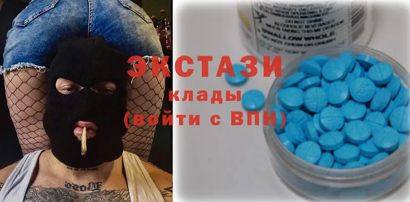 даркнет сайт  kraken онион  ЭКСТАЗИ MDMA  Ирбит 